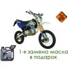 RC160-PM